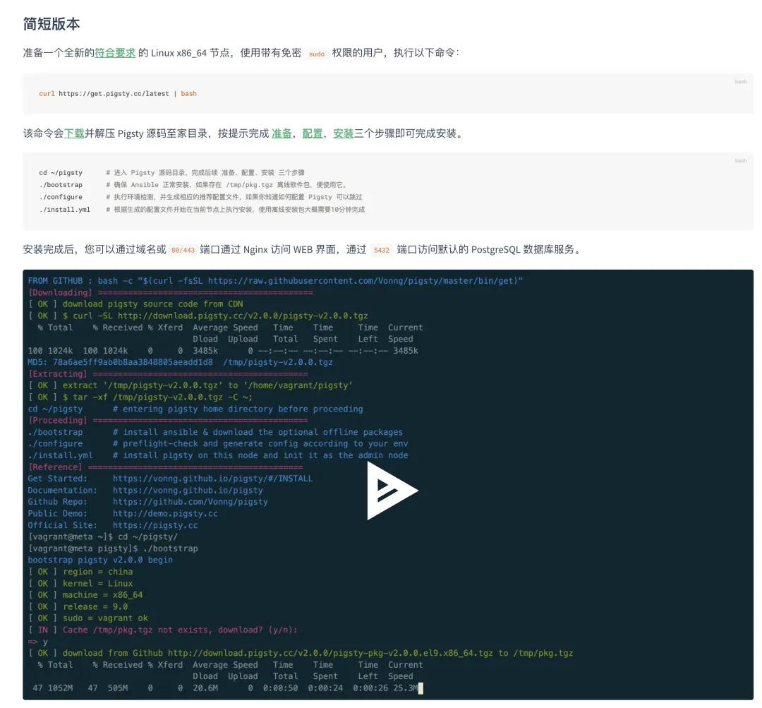 one-click-install